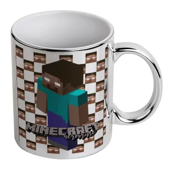 Minecraft herobrine, Κούπα κεραμική, ασημένια καθρέπτης, 330ml