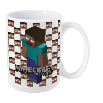 Minecraft herobrine, Κούπα Mega, κεραμική, 450ml