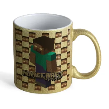 Minecraft herobrine, Κούπα Χρυσή Glitter που γυαλίζει, κεραμική, 330ml