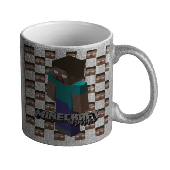 Minecraft herobrine, Κούπα Ασημένια Glitter που γυαλίζει, κεραμική, 330ml