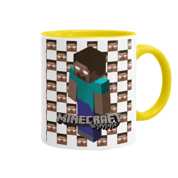 Minecraft herobrine, Κούπα χρωματιστή κίτρινη, κεραμική, 330ml