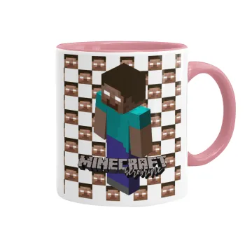 Minecraft herobrine, Mug colored pink, ceramic, 330ml