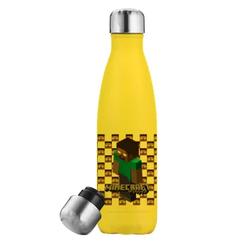 Minecraft herobrine, Μεταλλικό παγούρι θερμός Κίτρινος (Stainless steel), διπλού τοιχώματος, 500ml