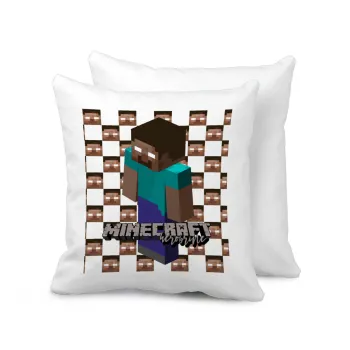 Minecraft herobrine, Μαξιλάρι καναπέ 40x40cm περιέχεται το  γέμισμα