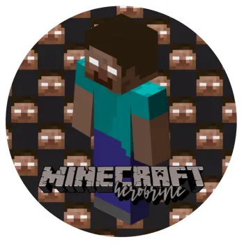 Minecraft herobrine, Mousepad Round 20cm