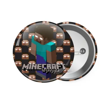 Minecraft herobrine, Κονκάρδα παραμάνα 7.5cm
