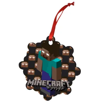 Minecraft herobrine, Στολίδι Χριστουγεννιάτικο στολίδι snowflake ξύλινο 7.5cm