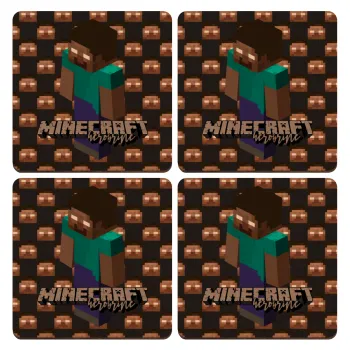 Minecraft herobrine, ΣΕΤ x4 Σουβέρ ξύλινα τετράγωνα plywood (9cm)