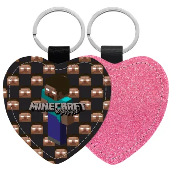 Minecraft herobrine, Μπρελόκ PU δερμάτινο glitter καρδιά ΡΟΖ