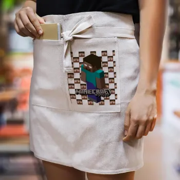 Minecraft herobrine, Ποδιά Μέσης με διπλή τσέπη Barista/Bartender, Beige