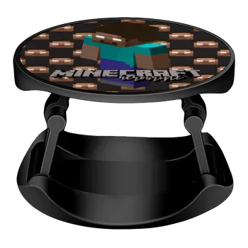 Minecraft herobrine, Phone Holders Stand  Stand Βάση Στήριξης Κινητού στο Χέρι