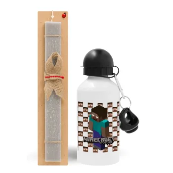 Minecraft herobrine, Easter Set, metallic aluminum water bottle (500ml) & aromatic flat Easter candle (30cm) (GRAY)