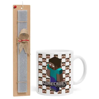 Minecraft herobrine, Easter Set, Ceramic Cup (330ml) & Easter aromatic flat candle (30cm) (GRAY)