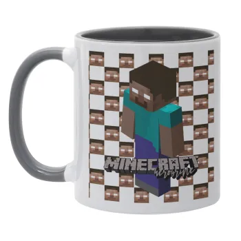 Minecraft herobrine, Κούπα χρωματιστή γκρι, κεραμική, 330ml