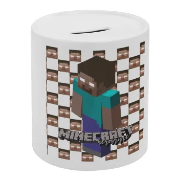 Minecraft herobrine, Κουμπαράς πορσελάνης με τάπα