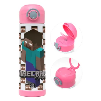 Minecraft herobrine, Παιδικό παγούρι θερμό, ανοξείδωτο, με καλαμάκι ασφαλείας, ΡΟΖ (500ml)