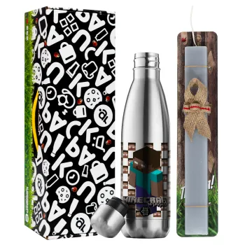 Minecraft herobrine, Easter Set, metallic stainless thermos flask (500ml) & scented flat Easter candle (30cm) (GRAY)