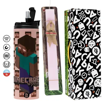 Minecraft herobrine, Easter candle,Travel Tumbler 2 Lids, with metal straw & cleaning brush & aromatic flat candle (30cm) (PINK)
