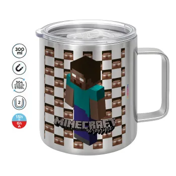 Minecraft herobrine, Κούπα Ανοξείδωτη διπλού τοιχώματος 300ml