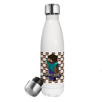 Minecraft herobrine, Μεταλλικό παγούρι θερμός Λευκό (Stainless steel), διπλού τοιχώματος, 500ml