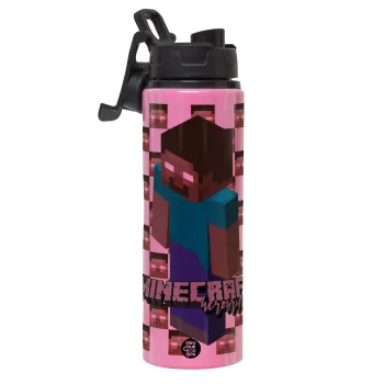 Minecraft herobrine, Μεταλλικό παγούρι νερού με καπάκι ασφαλείας, αλουμινίου 850ml