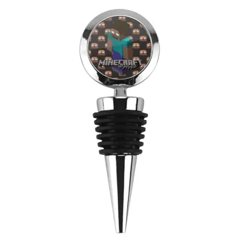 Minecraft herobrine, Πώμα φιάλης μεταλλικό