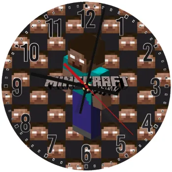 Minecraft herobrine, Ρολόι τοίχου ξύλινο (30cm)