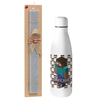 Minecraft herobrine, Easter Set, metallic stainless thermos bottle (500ml) & scented flat Easter candle (30cm) (GRAY)