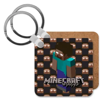Minecraft herobrine, Μπρελόκ Ξύλινο τετράγωνο MDF