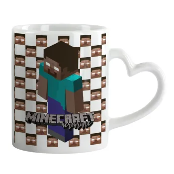 Minecraft herobrine, Κούπα καρδιά χερούλι λευκή, κεραμική, 330ml