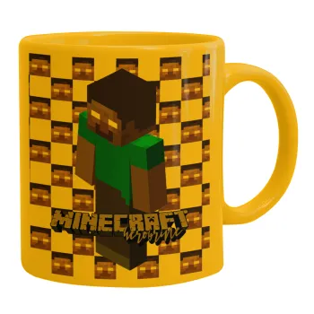 Minecraft herobrine, Ceramic coffee mug yellow, 330ml