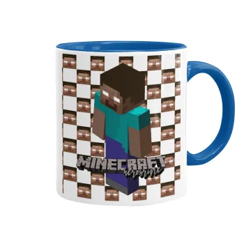 Minecraft herobrine, Κούπα χρωματιστή μπλε, κεραμική, 330ml