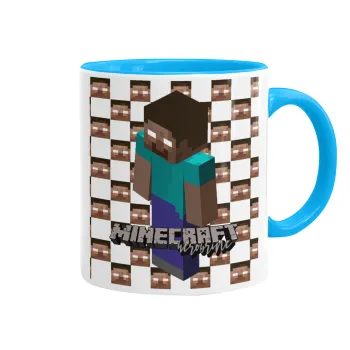 Minecraft herobrine, Κούπα χρωματιστή γαλάζια, κεραμική, 330ml