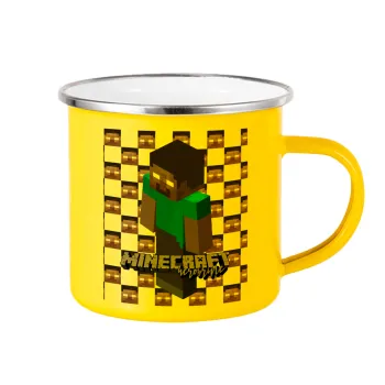 Minecraft herobrine, Κούπα Μεταλλική εμαγιέ Κίτρινη 360ml