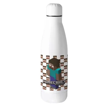 Minecraft herobrine, Μεταλλικό παγούρι θερμός (Stainless steel), 500ml