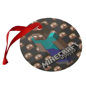 Minecraft herobrine, Christmas ornament glass 9cm