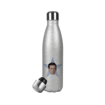 michael the office star, Μεταλλικό παγούρι θερμός Glitter Aσημένιο (Stainless steel), διπλού τοιχώματος, 500ml