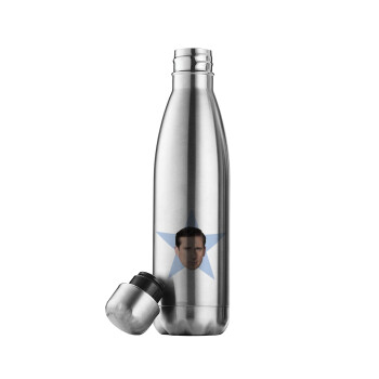 michael the office star, Μεταλλικό παγούρι θερμός Inox (Stainless steel), διπλού τοιχώματος, 500ml