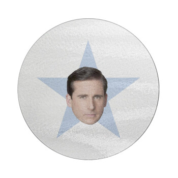 michael the office star, Επιφάνεια κοπής γυάλινη στρογγυλή (30cm)