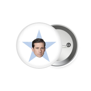 michael the office star, Κονκάρδα παραμάνα 7.5cm