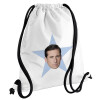 michael the office star, Τσάντα πλάτης πουγκί GYMBAG λευκή, με τσέπη (40x48cm) & χονδρά κορδόνια