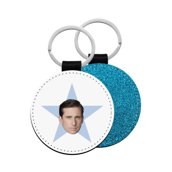 michael the office star, Μπρελόκ Δερματίνη, στρογγυλό ΜΠΛΕ (5cm)