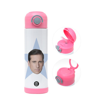 michael the office star, Παιδικό παγούρι θερμό, ανοξείδωτο, με καλαμάκι ασφαλείας, ΡΟΖ (500ml)