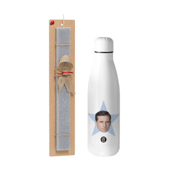 michael the office star, Easter Set, metallic stainless thermos bottle (500ml) & scented flat Easter candle (30cm) (GRAY)
