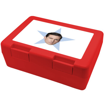 michael the office star, Children's cookie container RED 185x128x65mm (BPA free plastic)
