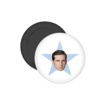 michael the office star, Μαγνητάκι ψυγείου στρογγυλό διάστασης 5cm