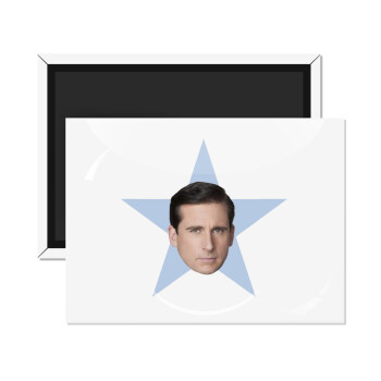 michael the office star, Ορθογώνιο μαγνητάκι ψυγείου διάστασης 9x6cm