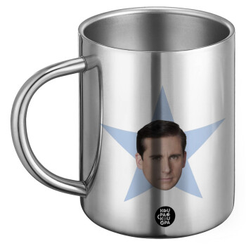 michael the office star, Ανοξείδωτη Μεταλλική Κούπα 450ml - Διπλού Τοιχώματος