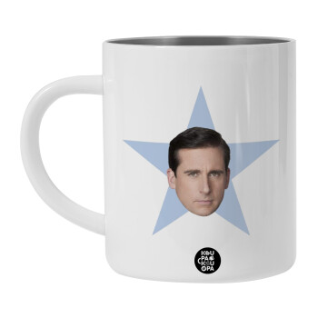 michael the office star, Λευκή Ανοξείδωτη Μεταλλική Κούπα 450ml - Διπλού Τοιχώματος 