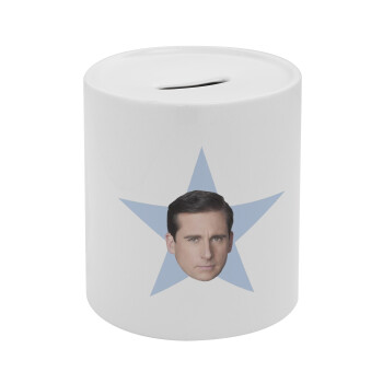 michael the office star, Κουμπαράς πορσελάνης με τάπα